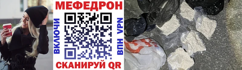 Названия наркотиков Эртиль ГАШ КОКАИН Меф мяу мяу Метадон Канабис A PVP