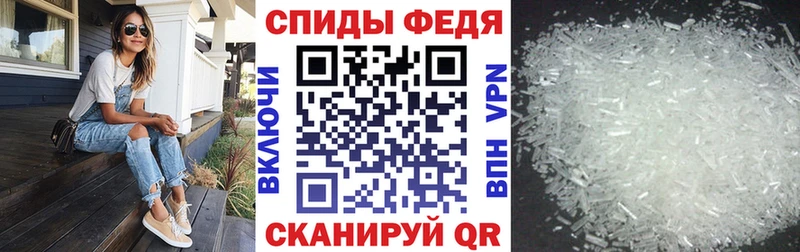 Амфетамин 98% Эртиль