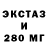 МЕФ мука HURRICANE Gaming