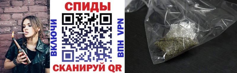 Бутират 1.4BDO  купить наркотик  Эртиль 