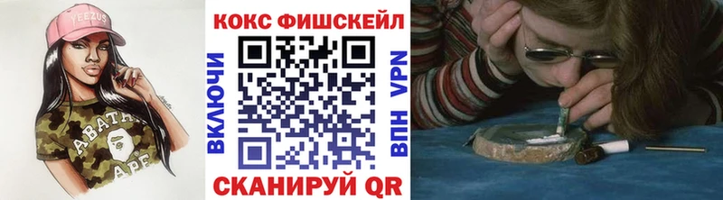 гидра ссылка  Эртиль  Cocaine 99% 