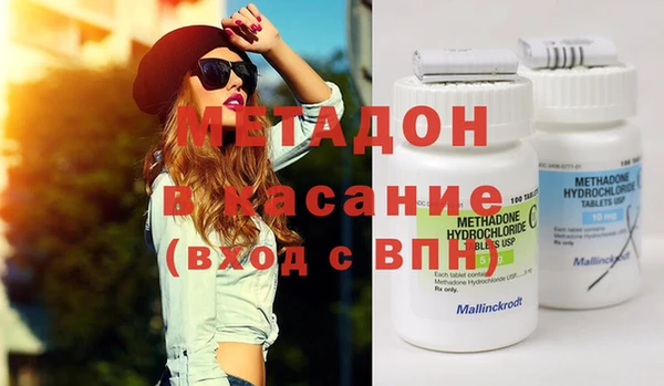 Альфа ПВП Баксан