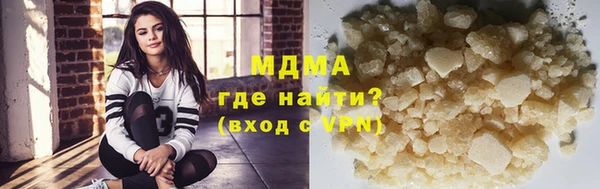Альфа ПВП Баксан