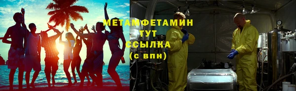 a pvp Балабаново