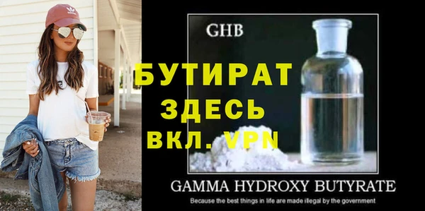 крисы Балахна