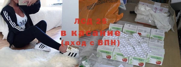 крисы Балахна