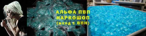 a pvp Балабаново