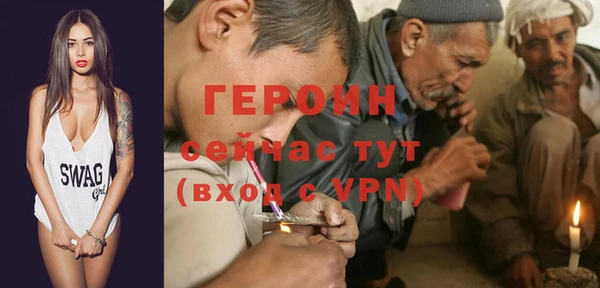Альфа ПВП Баксан