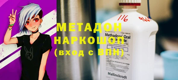 крисы Балахна