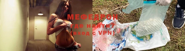 a pvp Балабаново