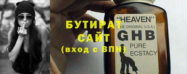 a pvp Балабаново
