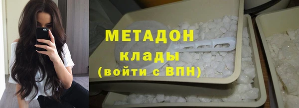 твердый Осташков