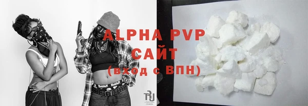 a pvp Балабаново