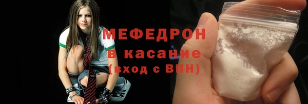 крисы Балахна