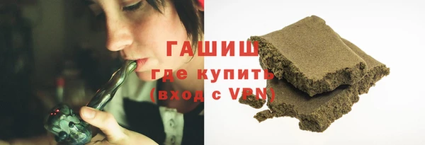 a pvp Балабаново