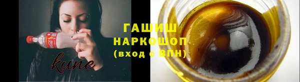 Альфа ПВП Баксан