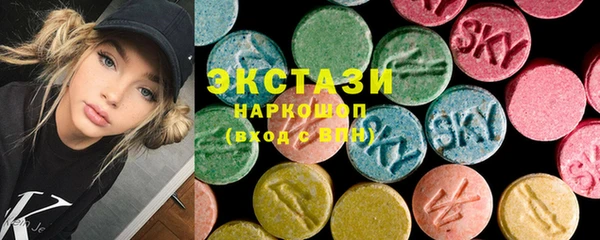 крисы Балахна