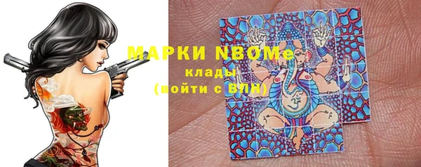 крисы Балахна