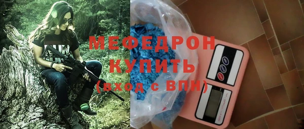 герыч Остров
