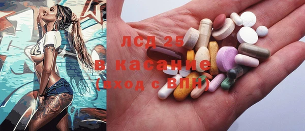 крисы Балахна