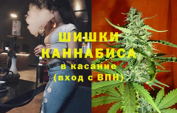 Альфа ПВП Баксан