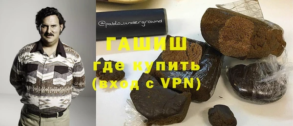 Альфа ПВП Баксан