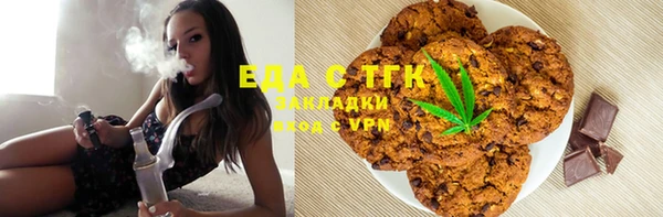 крисы Балахна