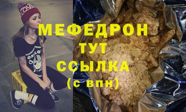 a pvp Балабаново