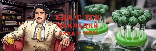 a pvp Балабаново
