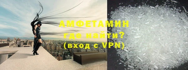 a pvp Балабаново
