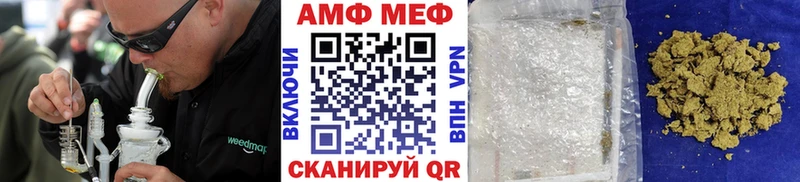 продажа наркотиков Эртиль Первитин Methamphetamine