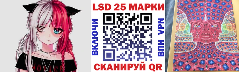 Марки N-bome 1,5мг  Эртиль 