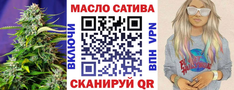 Дистиллят ТГК вейп Эртиль