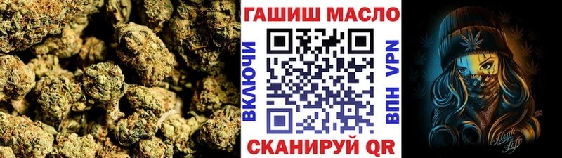 закладка  Эртиль  mega сайт  Дистиллят ТГК вейп с тгк 