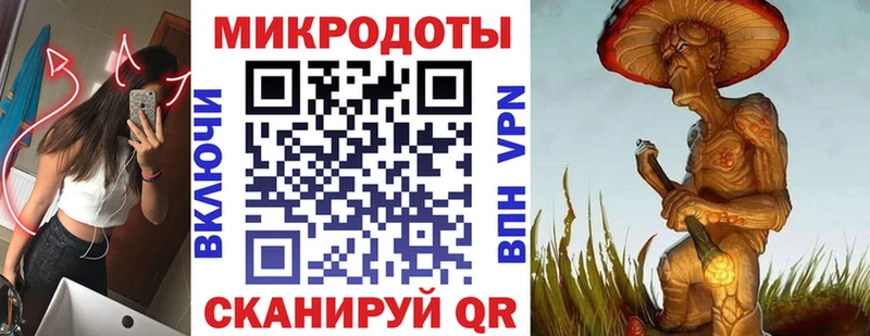 мега зеркало  Эртиль  Псилоцибиновые грибы прущие грибы 